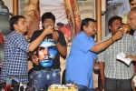 Gabbar Singh Movie Success Meet - 17 of 26