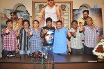 Gabbar Singh Movie Success Meet - 18 of 26