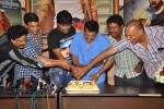 Gabbar Singh Movie Success Meet - 26 of 26