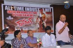 Gabbar Singh Movie Success Meet - 4 of 31