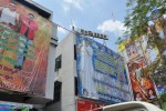 Gabbar Singh Movie Theatre Coverage - 42 of 59