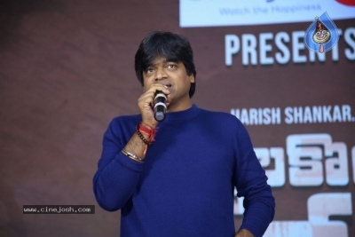 Gaddala Konda Ganesh Success Meet - 4 of 42