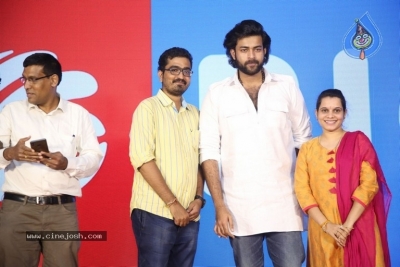 Gaddala Konda Ganesh Success Meet - 12 of 42