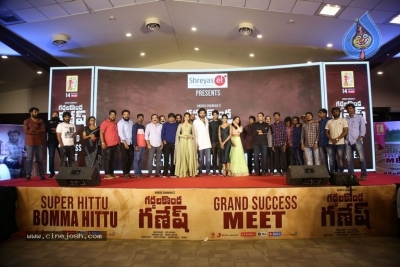 Gaddala Konda Ganesh Success Meet - 16 of 42