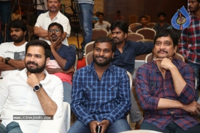 Gaddala Konda Ganesh Success Meet - 31 of 42