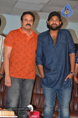 GaddalaKonda Ganesh Press Meet - 6 of 21