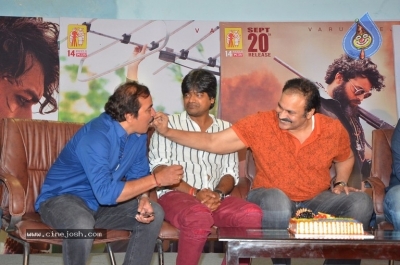 GaddalaKonda Ganesh Press Meet - 14 of 21