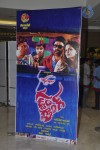 Gaddam Gang Audio Launch 01 - 97 of 94