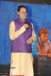 Gaddam Gang Audio Launch 01 - 54 of 94