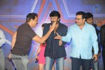 Gaddam Gang Audio Launch 02 - 69 of 152