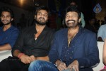 Gaddam Gang Audio Launch 02 - 28 of 152