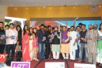 Gaddam Gang Audio Launch 02 - 27 of 152