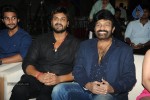 Gaddam Gang Audio Launch 02 - 42 of 152