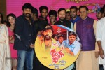 Gaddam Gang Audio Launch 02 - 56 of 152