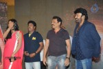 Gaddam Gang Audio Launch 02 - 108 of 152