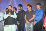 Gaddam Gang Audio Launch 02 - 128 of 152