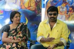 Gaddam Gang Press Meet - 24 of 25