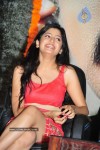 Gaganam Movie Logo Launch Photos  - 93 of 139