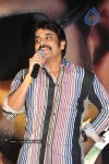 Gaganam Movie Logo Launch Photos  - 94 of 139