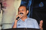 Gaganam Movie Logo Launch Photos  - 20 of 139