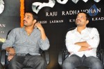 Gaganam Movie Logo Launch Photos  - 33 of 139