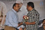 Gaganam Movie Success Meet - 1 of 41