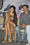 Gaganam Movie Success Meet - 4 of 41