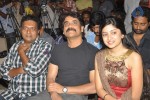 Gaganam Movie Success Meet - 21 of 41