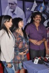 Gaganam Movie Trailer Launch - 20 of 64