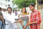 Gaja Donga Movie Opening - 47 of 69