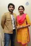 Gajaraju Movie Press Meet - 22 of 54
