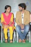 Gajaraju Movie Press Meet - 26 of 54