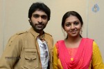 Gajaraju Movie Press Meet - 27 of 54