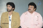 Gajaraju Movie Press Meet - 32 of 54