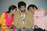 Gajaraju Movie Press Meet - 36 of 54