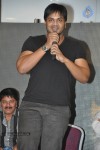 Gajaraju Movie Press Meet - 13 of 30