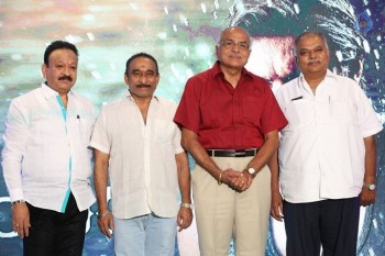 Gajendrudu Audio Launch 2 - 6 of 50