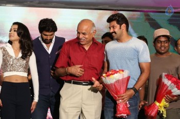 Gajendrudu Audio Launch 2 - 13 of 50