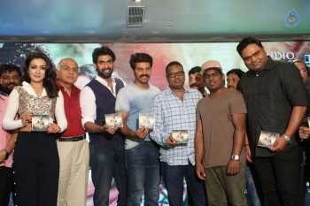 Gajendrudu Audio Launch 2 - 21 of 50