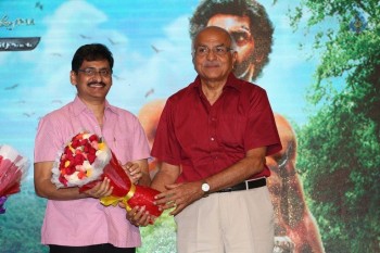 Gajendrudu Audio Launch 2 - 30 of 50