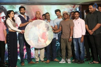 Gajendrudu Audio Launch 2 - 36 of 50