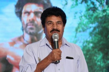 Gajendrudu Audio Launch 2 - 49 of 50