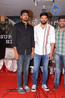 Gajendrudu Movie Success Meet - 18 of 21