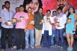 Galata Movie Audio Launch - 109 of 131