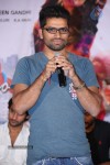 Galipatam Movie Success Meet - 5 of 100