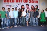 Galipatam Movie Success Meet - 15 of 100