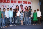 Galipatam Movie Success Meet - 16 of 100