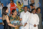 Galli Kurrollu Movie Platinum Disc Function - 11 of 25