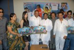 Galli Kurrollu Movie Platinum Disc Function - 20 of 25