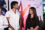 Gallo Telinattunde Movie Audio Launch - 2 of 203